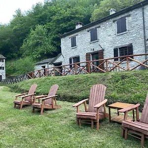Mulino Delle Cortine Hotel Bagno di Romagna